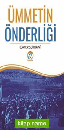 Ümmetin Önderliği