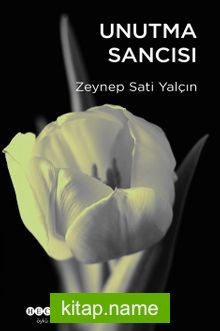 Unutma Sancısı