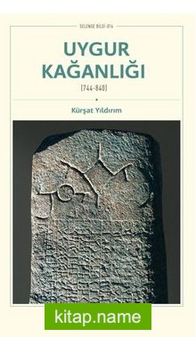 Uygur Kağanlığı (744-840)