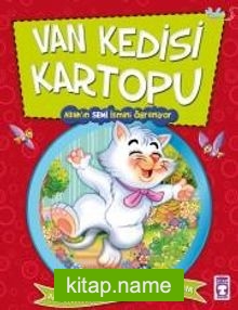 Van Kedisi Kartopu Allah’ın Semi İsmini Öğreniyor – Allah’ın İsimlerini Öğreniyorum 2