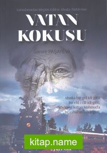 Vatan Kokusu