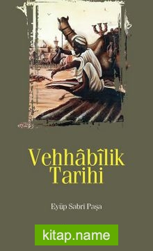 Vehhabilik Tarihi