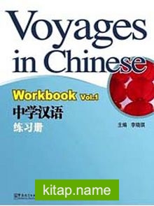 Voyages in Chinese 1 Workbook +MP3 CD (Gençler için Çince Alıştırma Kitabı+ MP3 CD)