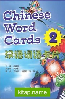 Voyages in Chinese 2 Chinese Word Cards