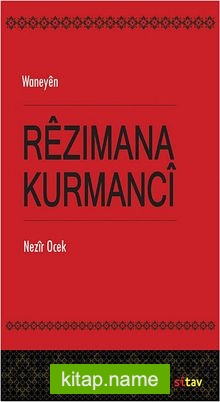 Waneyen – Rezimana Kurmanci