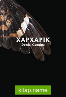 Xapxapık