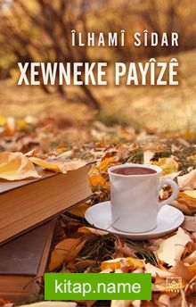 Xewneke Payize