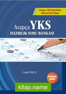 YKS Arapça Hazırlık Soru Bankası