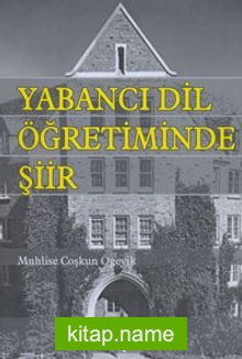 Yabancı Dil Öğretiminde Şiir