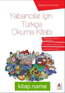 Yabancılar İçin Türkçe Okuma Kitabı