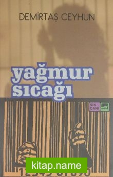 Yağmur Sıcağı