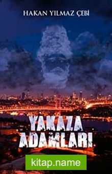 Yakaza Adamları