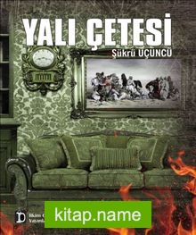 Yalı Çetesi