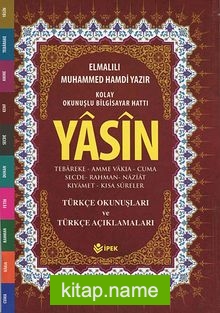 Yasin, Tebareke, Amme Türkçe Okunuş ve Mealleri (Cami Boy, Fihristli, Renkli )