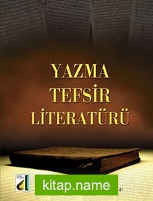 Yazma Tefsir Literatürü