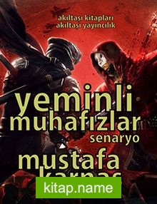 Yeminli Muhafızlar