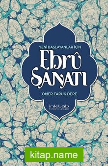 Yeni Başlayanlar İçin Ebru Sanatı