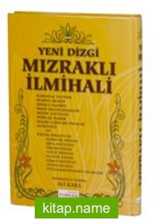 Yeni Dizgi Mızraklı İlmihal (Osmanlıca)