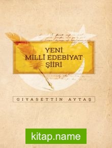 Yeni Milli Edebiyat Şiiri