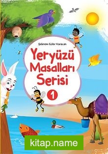 Yeryüzü Masalları Serisi 1 (10 Kitap)