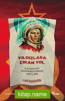 Yıldızlara Çıkan Yol
