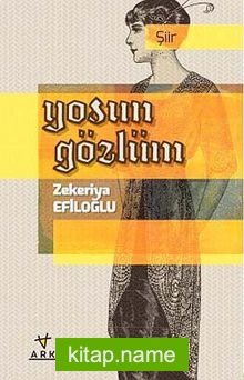 Yosun Gözlüm