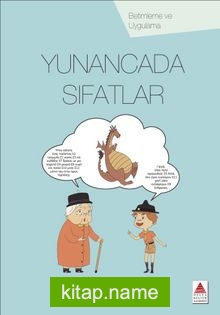 Yunancada Sıfatlar