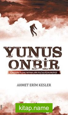 Yunus Onbir
