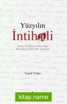 Yüzyılın İntihali