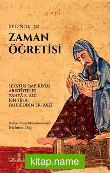 Zaman Öğretisi