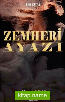 Zemheri Ayazı