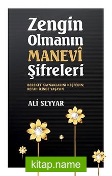 Zengin Olmanın Manevi Şifreleri