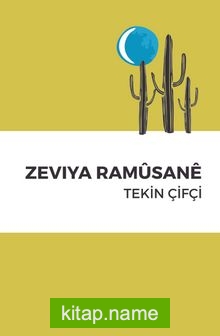 Zeviya Ramusane