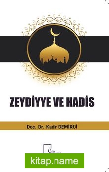 Zeydiyye ve Hadis