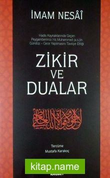 Zikir ve Dualar