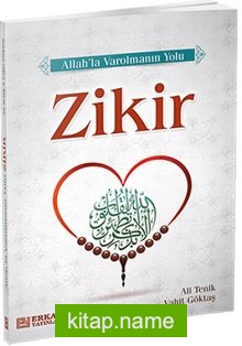 Zikir