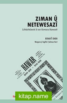 Zıman U Netewesazî: Lehurbunek Li Ser Kovara Haware