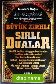 Zırhlı Dualar – Sırlı Duaları (Kod:179)