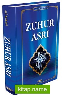 Zuhur Asrı