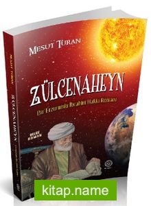 Zülcenaheyn