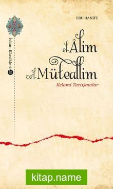 el-Alim vel-Müteallim