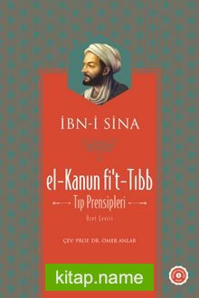 el-Kanun fi’t-Tıp (Tıp Prensipleri) (Ciltli)