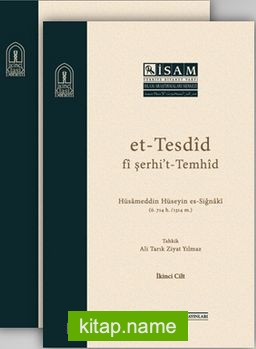 et-Tesdîd fi şerhi’t-Temhid I-II (Karton Kapak) (2 Cilt Takım)
