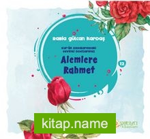 Alemlere Rahmet