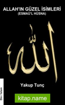 Allah’ın Güzel İsimleri