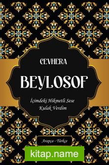 Beylosof