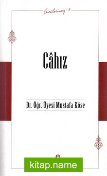 Cahız / Öncülerimiz 5