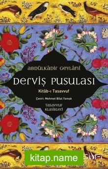 Derviş Pusulası  Kitab-ı Tasavvuf