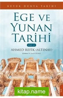 Ege ve Yunan Tarihi Büyük Dünya Tarihi (Cilt 2)