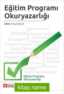 Eğitim Programı Okuryazarlığı